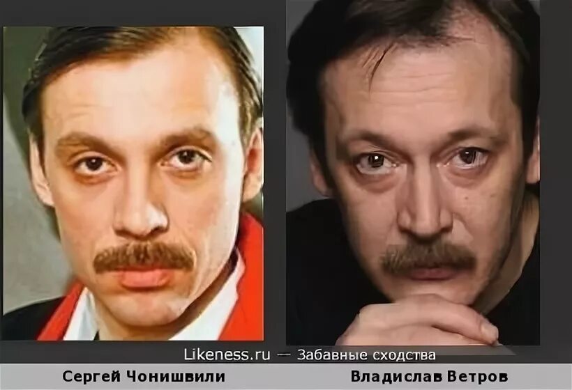 Влад ветров актер в молодости и сейчас - фотосток PhotoPrague.ru