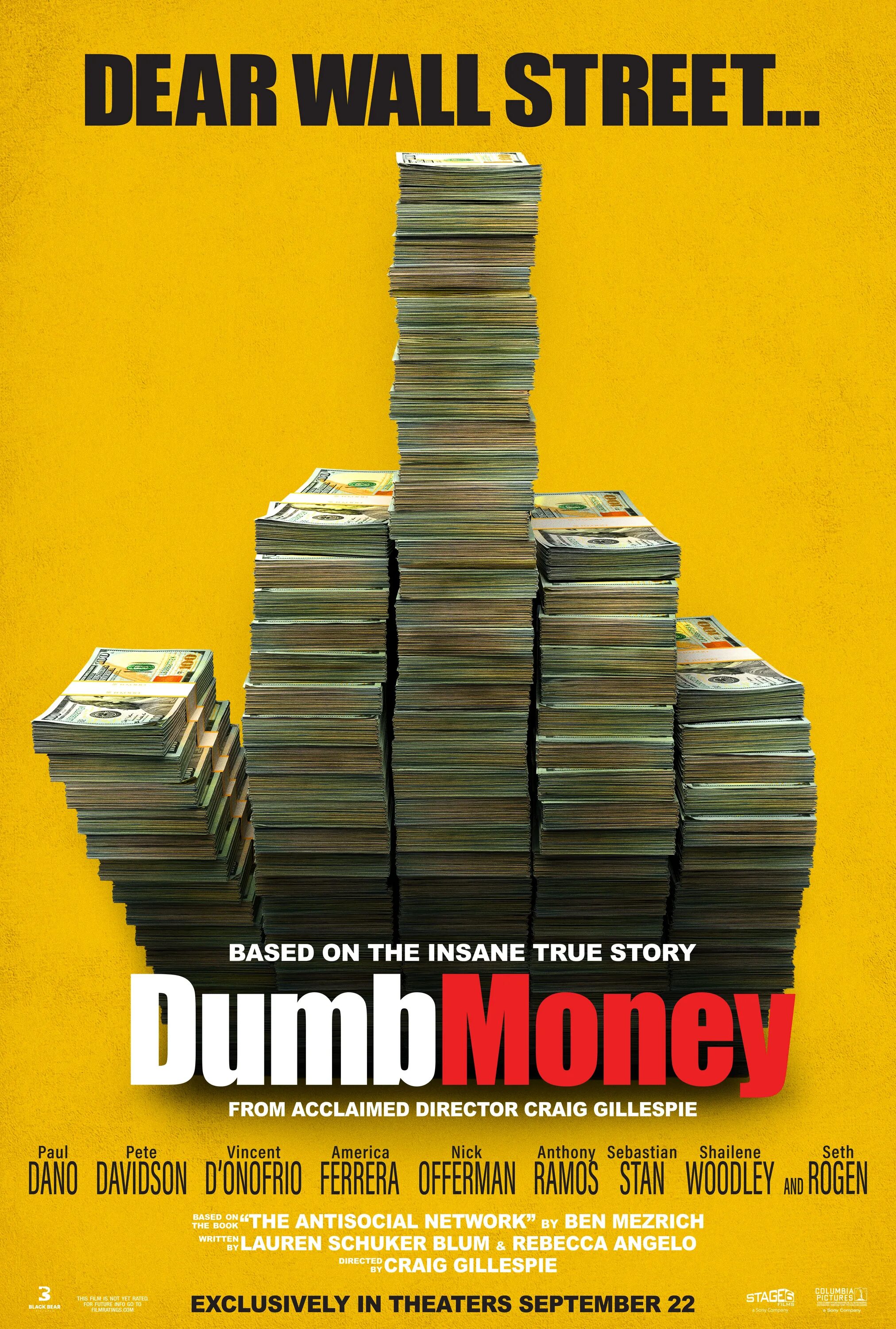 Про деньги 2025. Постер деньги. дурные деньги. dumb money, 2025.