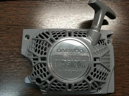 Daewoo 5820xt