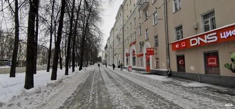 70 екатеринбург