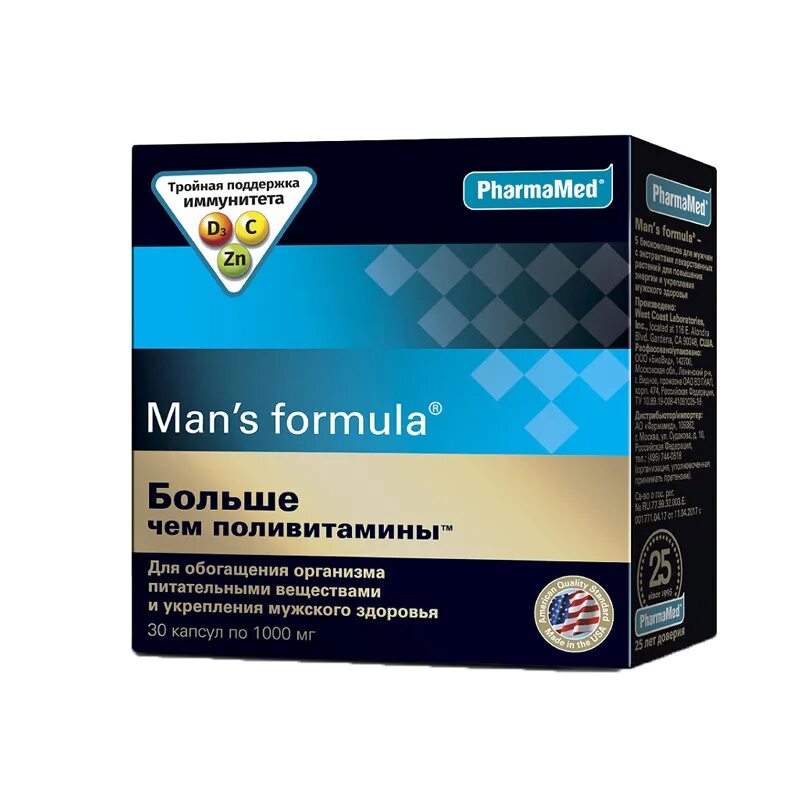 Мужские витамины Менс формула больше чем поливитамины. Formula man's (больше,чем поливитамины капс n60 Вн ). Mans Formula поливитамины для мужчин. Менс формула 60 капсул.