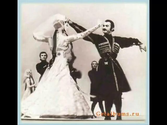 Картули диско слушать. Картули диско слушать