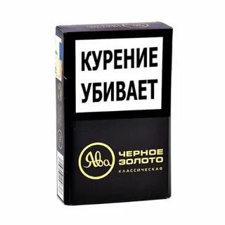 Сигареты ява черное золото
