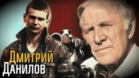 История ворошиловского стрелка