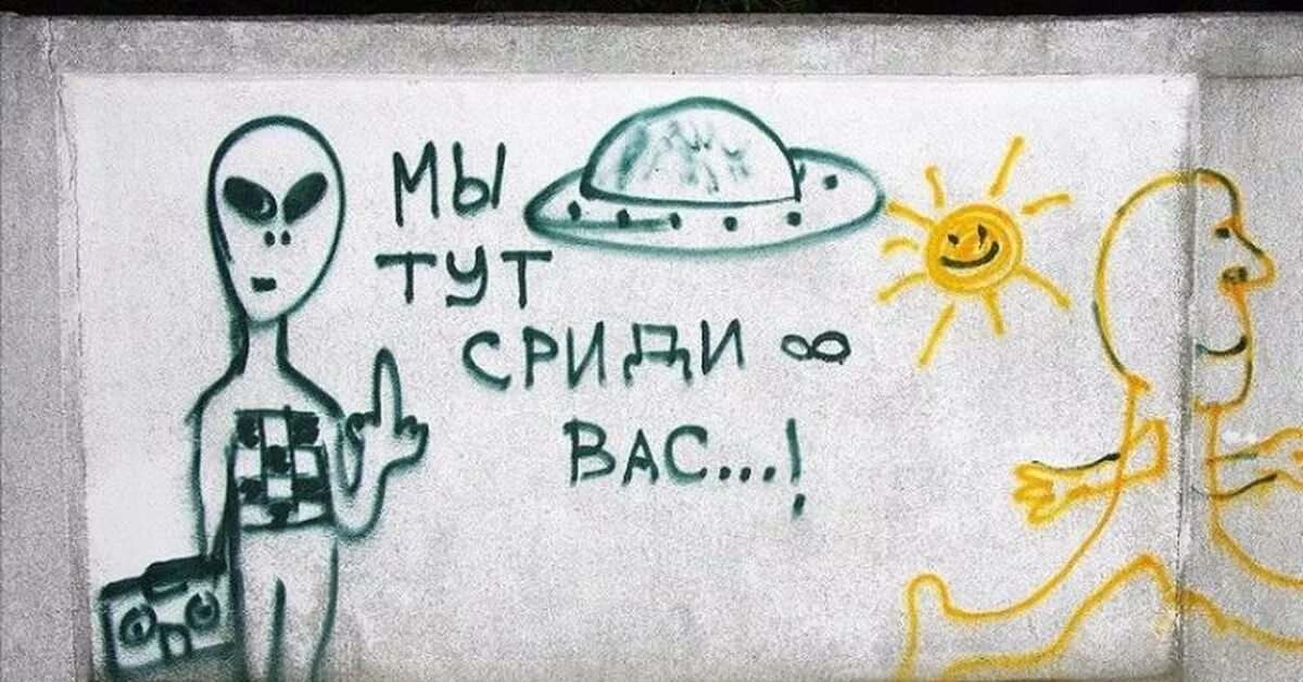 Не сбивается работает не