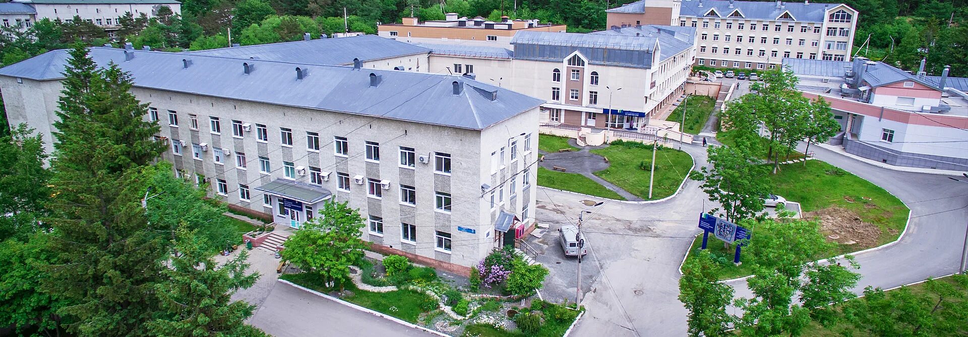 Томск сайт онкодиспансер. Сахалинский областной онкологический диспансер. сахалинский областной онкологический диспансер лого. онкодиспансер добро пожаловать. онкологическая больница в могилеве.