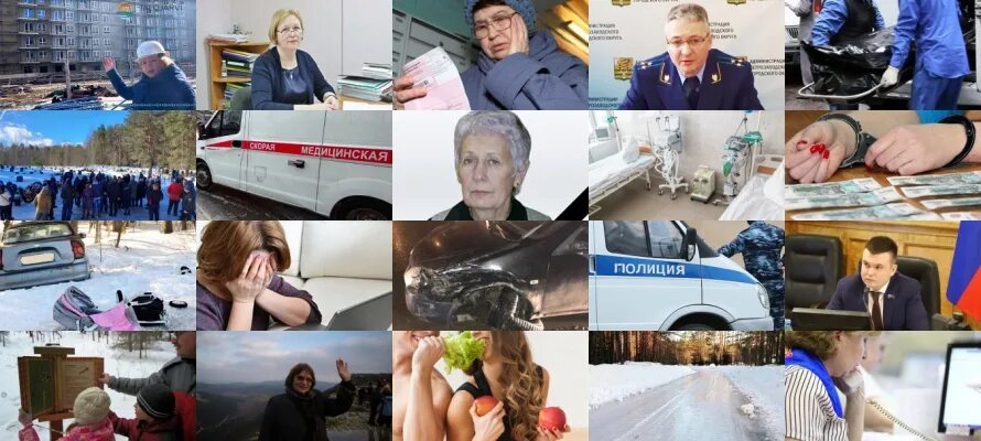 Столица на онего петрозаводске новости коронавирус. Столица на онего. Столица на онего петрозаводске новости коронавирус. Новости петрозаводска и карелии сегодня. Новости петрозаводска и карелии сегодня столица на онего.