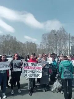 Против выдавать