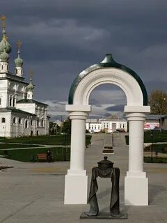 Соликамск название города