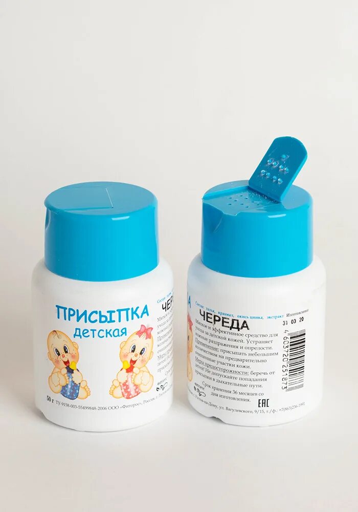 в качестве детской присыпки используют споры. детский присыпка. детская присыпка babyline. присыпка для детей johnson's. присыпка наша мама детская.