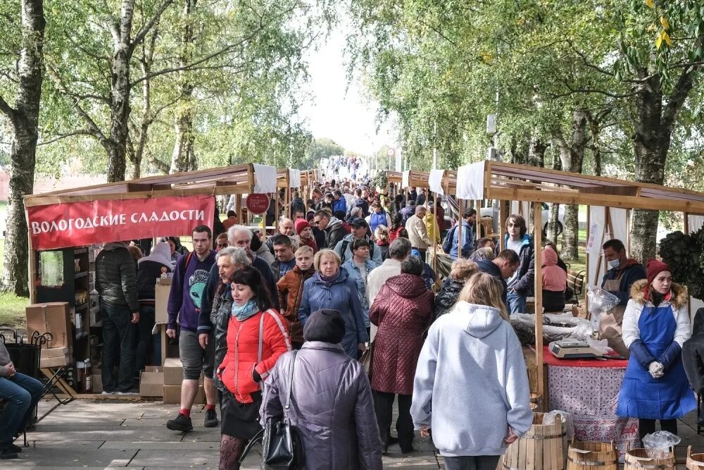 Праздник в великом новгороде сегодня. С днем города. Праздник в великом новгороде сегодня. Фото день города 2014 великий новгород. Праздник в великом новгороде сегодня.