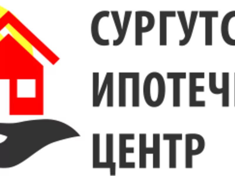 Снгб сургут. Ипотека сургут. Сургут панорама. Улица александра усольцева 14 сургут. Усольцева 14 сургут.