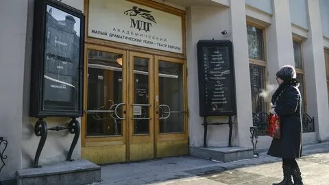 Малый драматический театр санкт петербург
