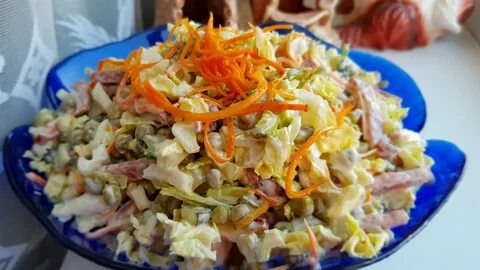 Вкусной дешево быстро салат
