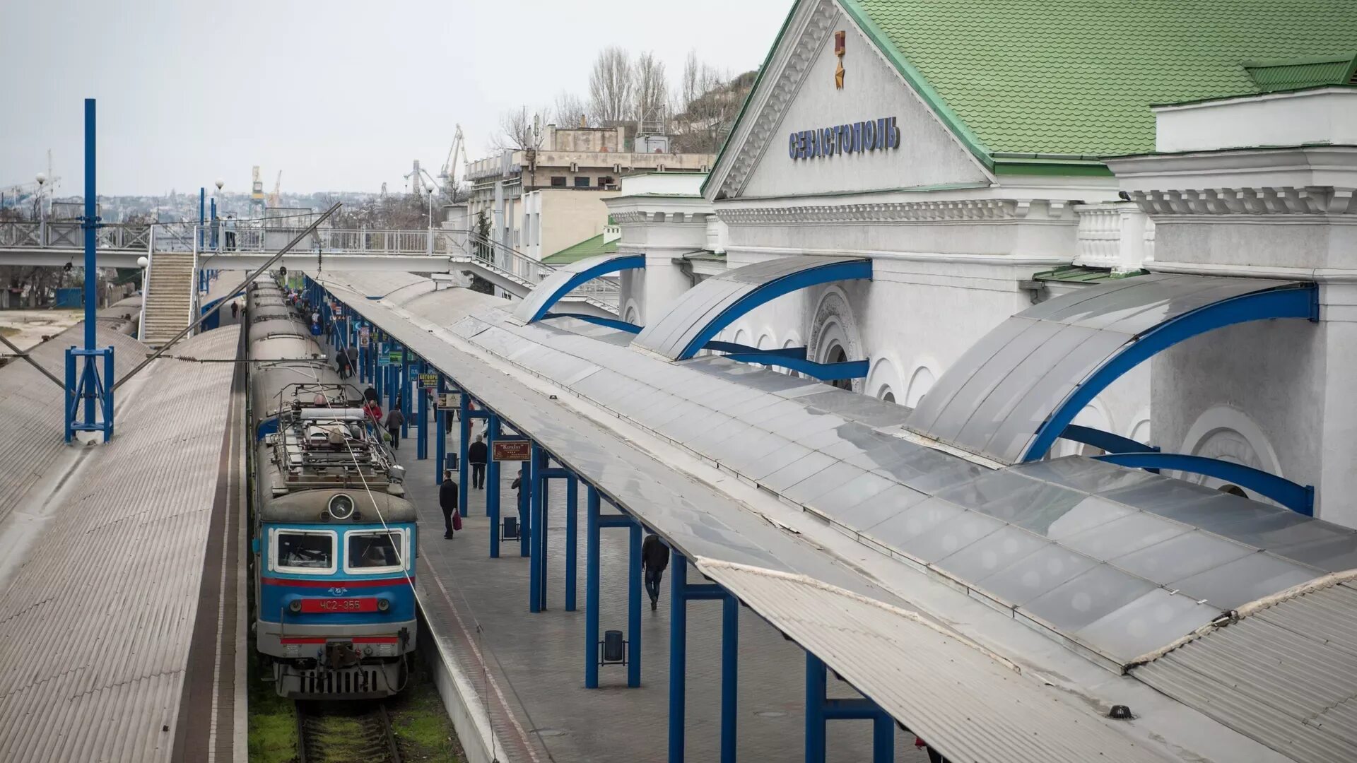 Пассажирское железнодорожное сообщение