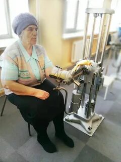Физкультурный диспансер уфа