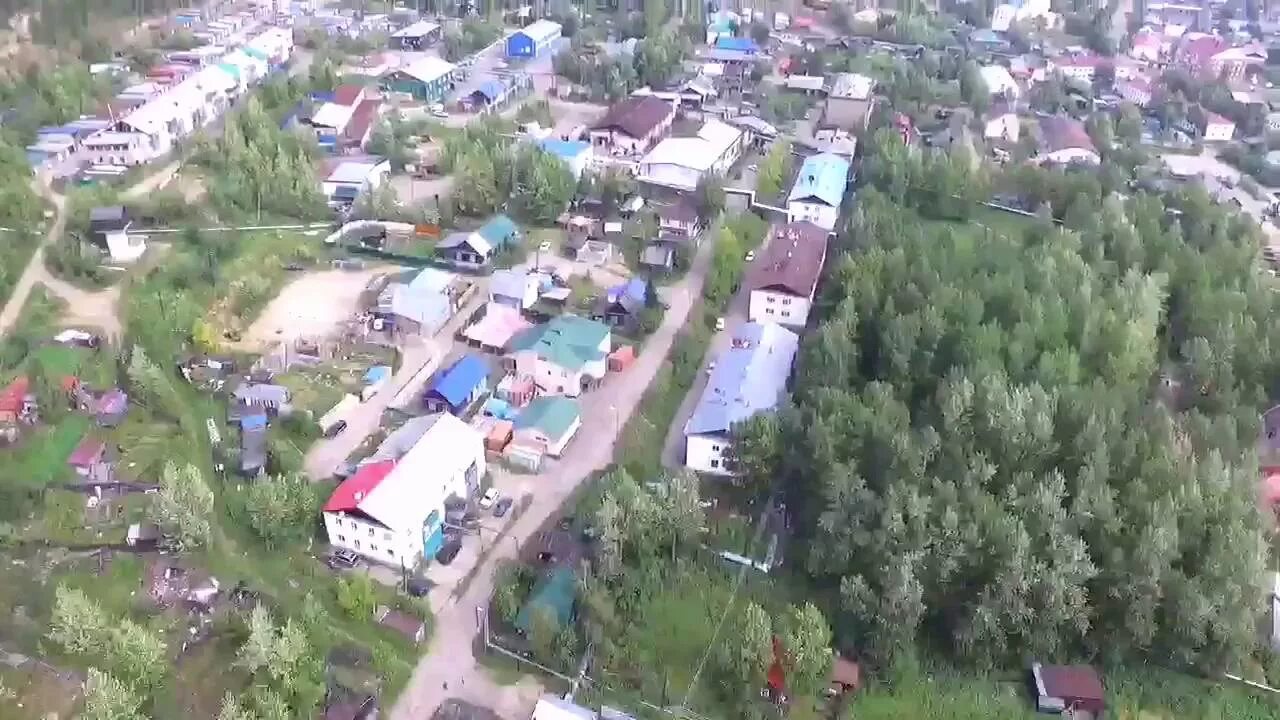 Радио гора алдан. Алдан Солнечный поселок. Солнечный в городе Алдане. Алдан дражный.