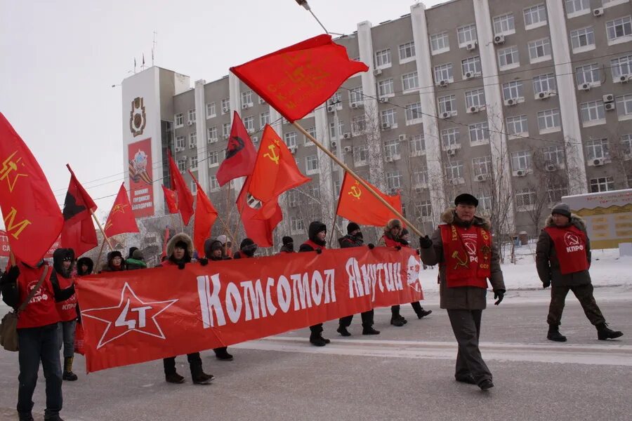 Пришли за евреями я молчал. Я не коммунист молчат дома. Молчать коммунист. Патриотические лозунги. Антивоенный митинг в мурманске.