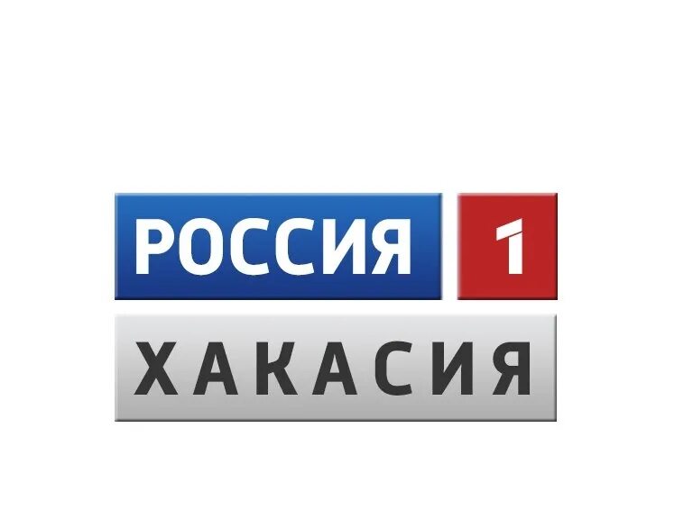 ГТРК Хакасия. Вести Хакасия логотип. Эмблема ГТРК Хакасии. ГТРК Хакасия фото. Гтрк 2