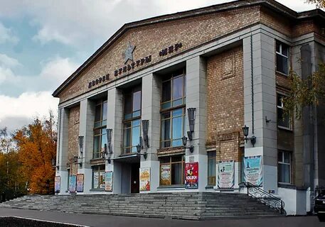 Дк мир лыткарино