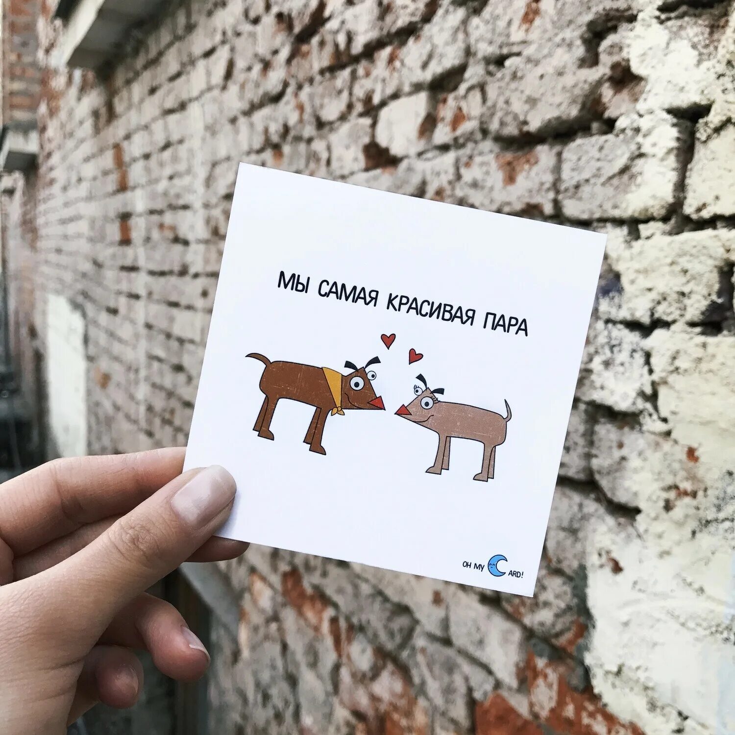 This is my card. Поделки на уроках английского языка для детей. This is my card. This is my card. Карточки oh my card.