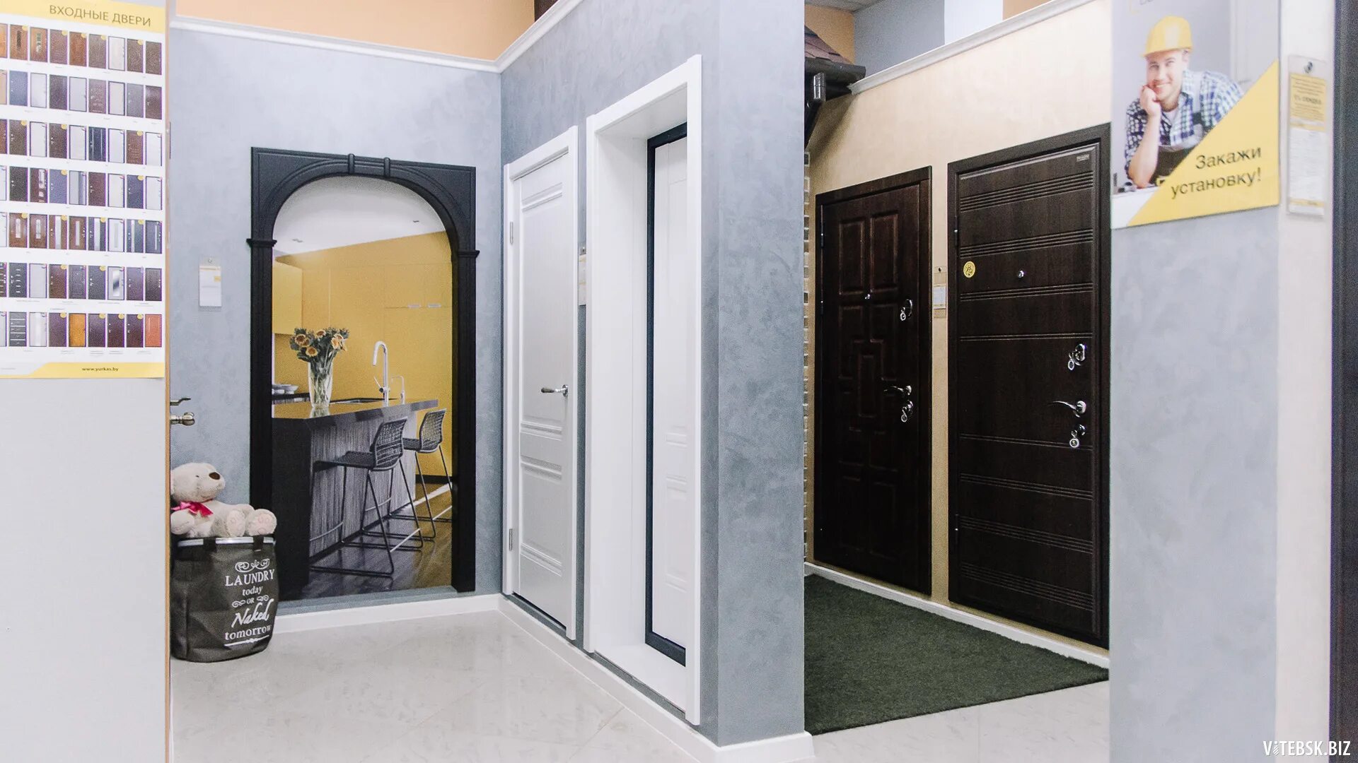 двери юркас. юркас жодино. юркас двери гомель. входные двери юркас в интерьере. юркас двери магазины.