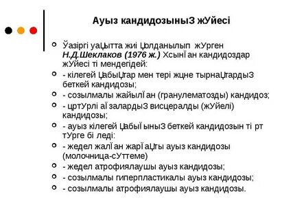 Порно актрисалар үшін өндіріске дейінгі дайындық