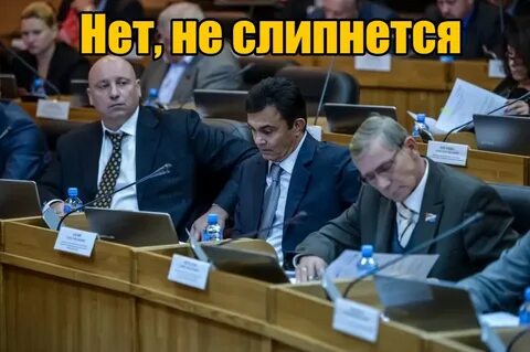 Повышение госслужащим
