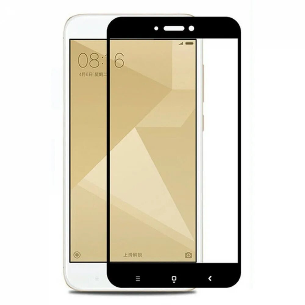 Защитное стекло 4x. Защитное стекло на редми 4х. xiaomi redmi 4x. xiaomi 4x защитное стекло. redmi 4x стекло.