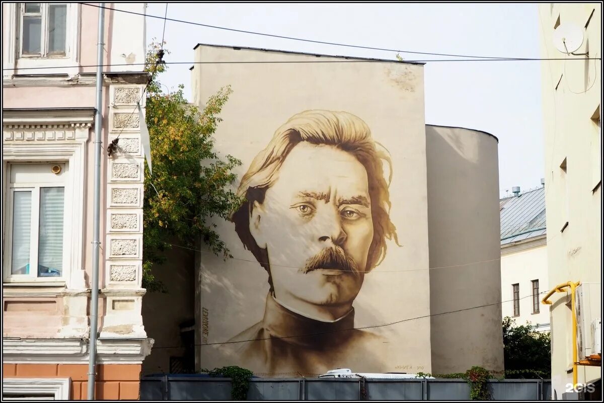 Чей портрет он только год в службе. Портрет Максима Горького Нижний Новгород. Нижний Новгород набережная Федоровского портрет Горького.