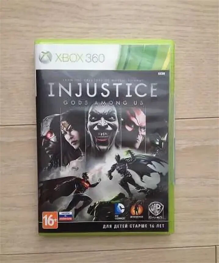 Gods. Injustice xbox 360. Игра на хбокс 360 инджастис. Injustice xbox 360. Injustice gods among us xbox 360.