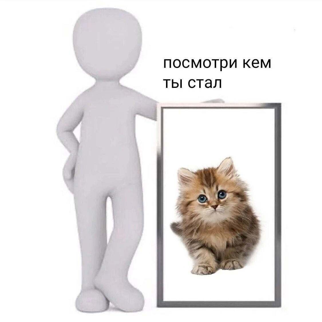 Как стать милашкой. Кто ей мил станет. Кто ей мил станет. Милашка пикча. Кто ей мил станет.