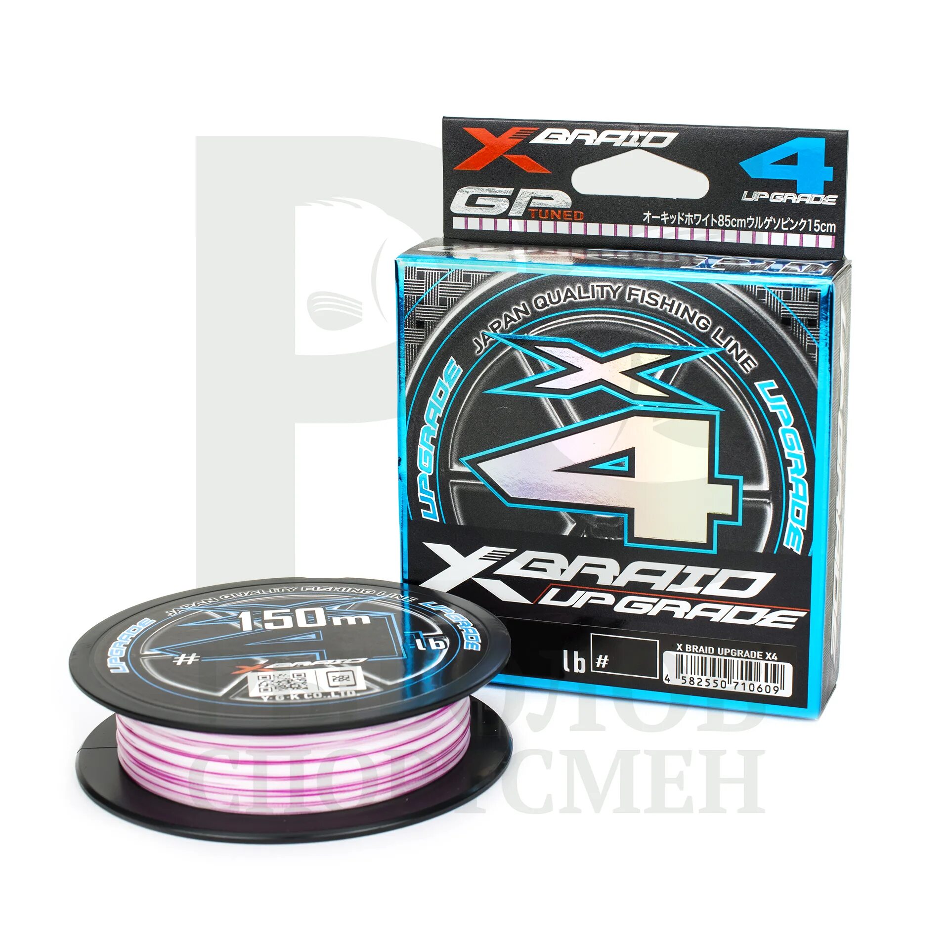 Ygk x braid upgrade pentagram. Шнур ygk x-braid upgrade x4. ygk x-braid upgrade pe x4. плетёный шнур ygk x4 upgrade x braid 150м зелёный. шнур плетеный ygk x-braid x8 upgrade 150 метров.