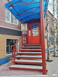 Нова мегион