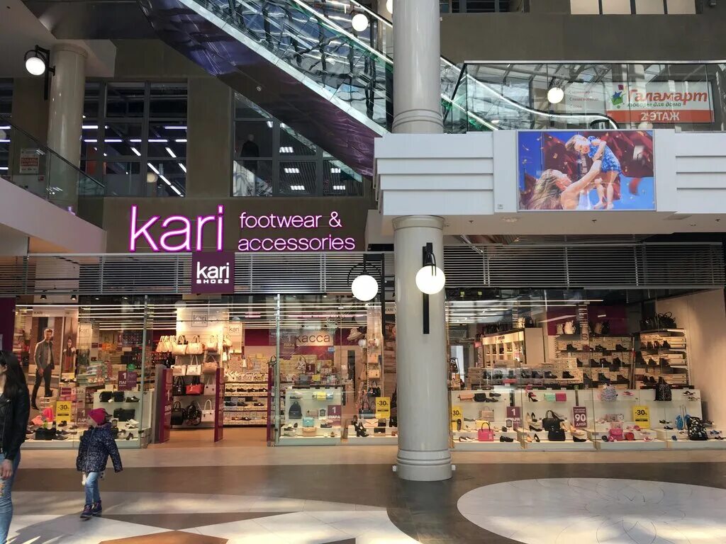 кари лондон молл магазин. магазины обуви в тандеме казань. магазин кари авиапарк. кари этажи. магазин кари в симферополе.