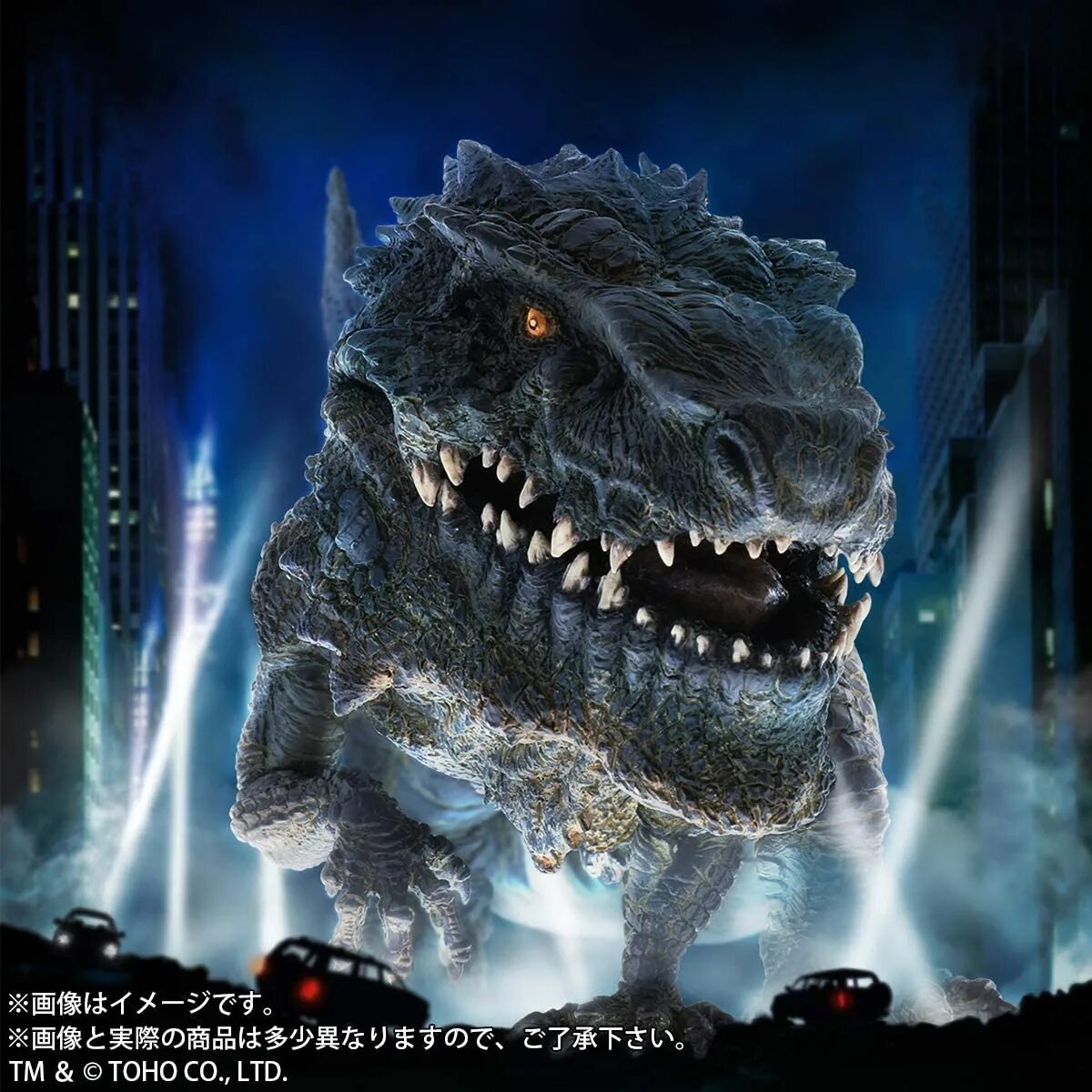Годзилла / Godzilla (1998). Годзилла 1998 папа. Лего Годзилла 1998