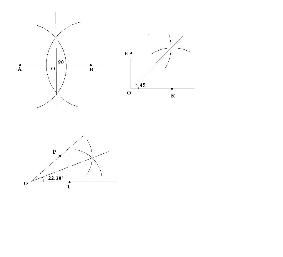 Построение угла в 45 градусов с помощью циркуля. Как построить угол 45 градусов с помощью циркуля. Как построить угол 45 циркулем. Как построить угол 45 градусов с помощью циркуля и линейки. Поэтапно объяснение