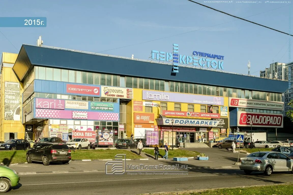 Тц бирюлево. Торговый центр w бирюлево восточное. улица бирюлевская 51 торговый центр. ул. бирюлевская, д. 51, корп. 1. москва бирюлёвская улица 51 корп 1 торговый центр w.