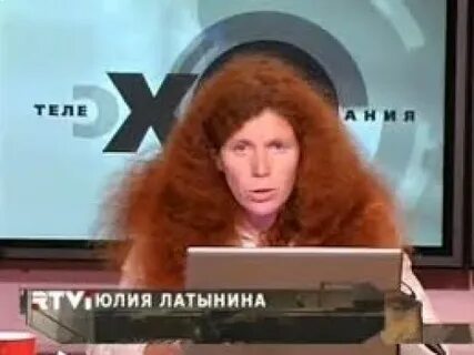 Латынина соловей