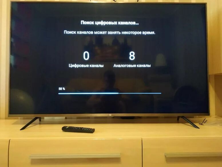Как установить на телевизор ксиоми. Телевизор Xiaomi каналы. Телевизор не показывает цифровые каналы. Цифровое Телевидение mi. Как настроить поиск каналов на телевизоре Ксиаоми.
