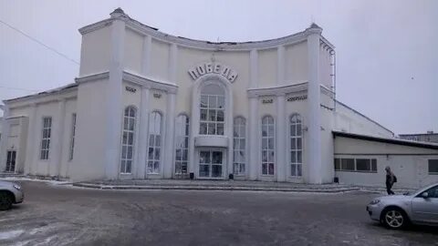 Кинотеатры в новомосковске тульской