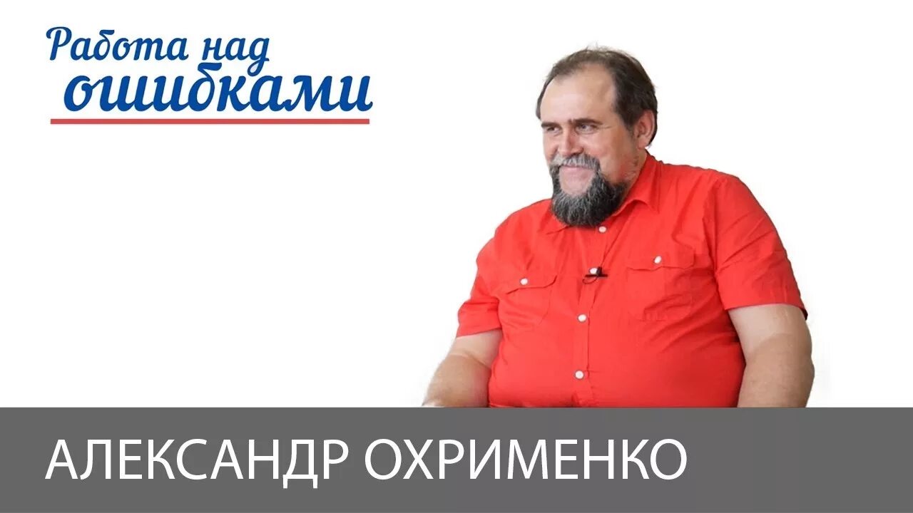 Джангиров работа. Гости джангирова.