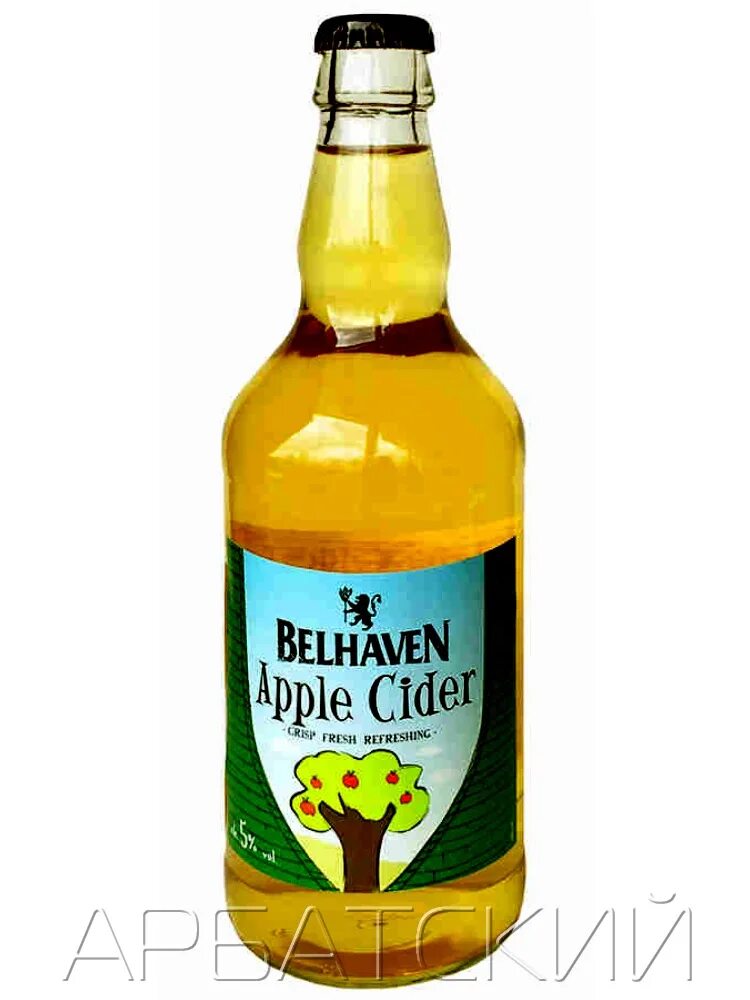 Bvg cider