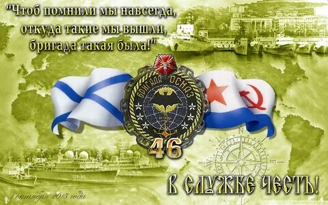 5 ноября 23