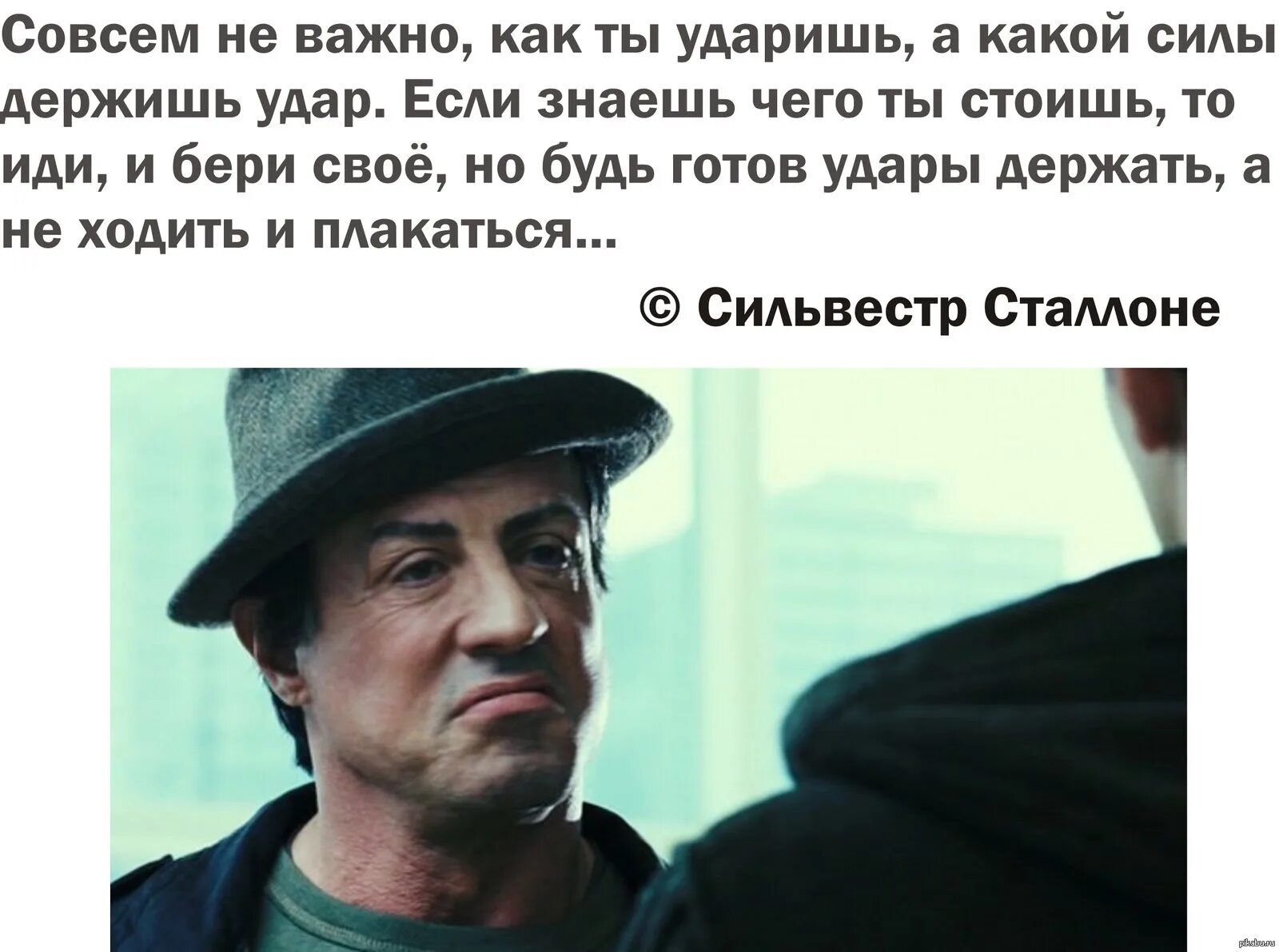 Получить совсем не тот. Получить совсем не тот
