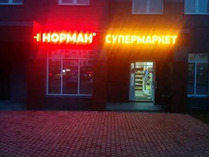 Дни санкт петербурга в ростове