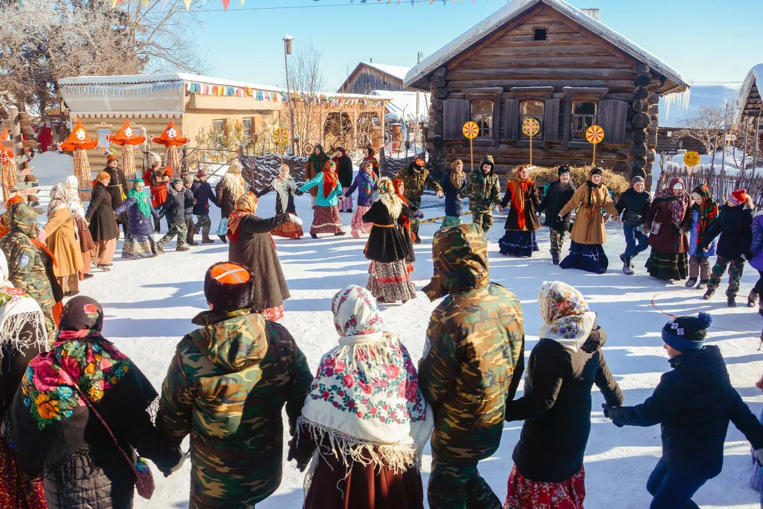 Как отмечали в старину