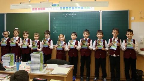 Гимназия п