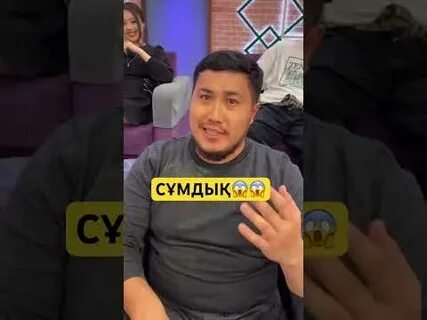 Канал бира