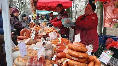 Ярмарка в симферополе завтра где